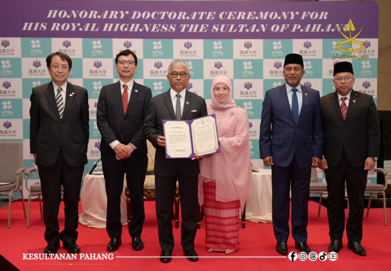 KDPB SULTAN PAHANG TERIMA IJAZAH KEHORMAT KEDOKTORAN DARI UNIVERSITI TSUKUBA, JEPUN