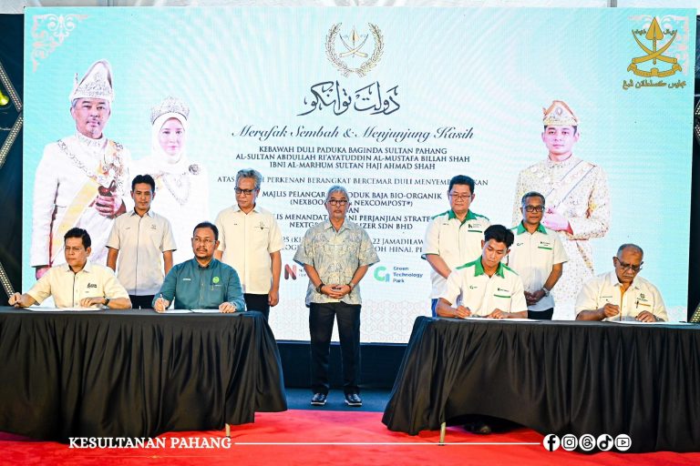 KDPB SULTAN PAHANG BERKENAN BERANGKAT KE TAMAN TEKNOLOGI HIJAU DI PALOH HINAI