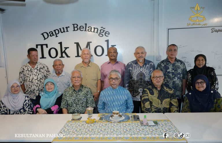 LAMAN PEKAN LAMA PILIHAN KDPB SULTAN PAHANG