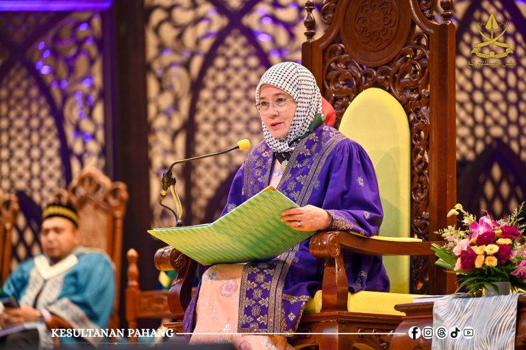 UIAM DISARAN ‘BERWAJAH BAHARU’ – KDPB TENGKU AMPUAN PAHANG