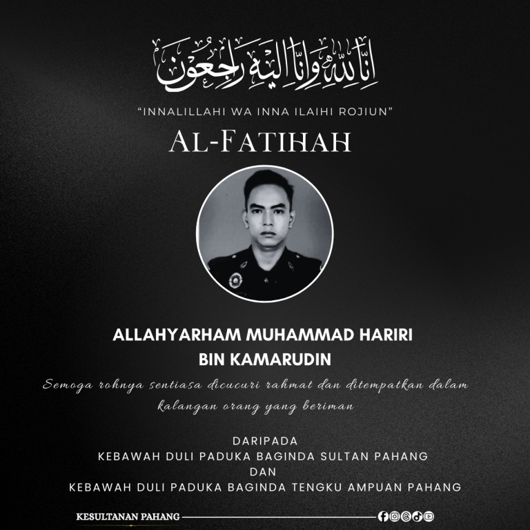 KDPB SULTAN PAHANG, KDPB TENGKU AMPUAN PAHANG ZAHIR UCAPAN TAKZIAH DI ATAS PEMERGIAN WADAR PENJARA PENOR