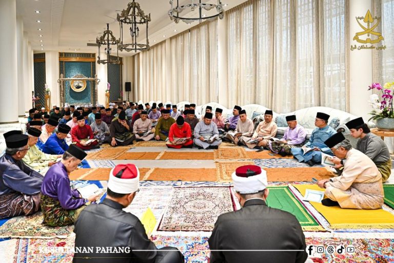 MAJLIS KESYUKURAN DAN DOA SELAMAT SEMPENA TUJUH TAHUN PEMERINTAHAN KEBAWAH DULI PADUKA BAGINDA SULTAN PAHANG