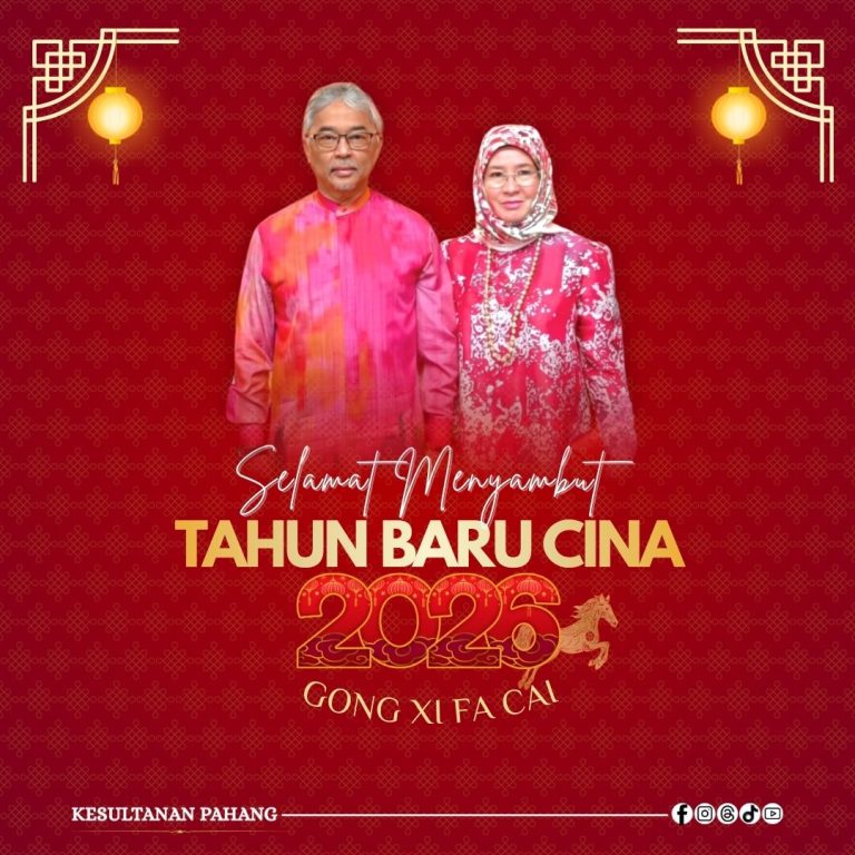 KDPB SULTAN PAHANG DAN KDPB TENGKU AMPUAN PAHANG ZAHIR UCAPAN SELAMAT TAHUN BARU CINA 2026