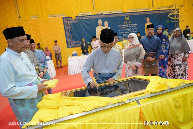 πππ£π π¦π¨ππ§ππ‘ π£ππππ‘π πππ₯πππ‘ππ‘ π ππ ππ¦π¬ππ¨π₯πππ‘ π ππ¦πππ TAMAN BUKIT BENDERA π¦ππππππ π ππ¦πππ π§ππ‘πππ¨ AMIR IBRAHIM SULTAN ABDULLAH