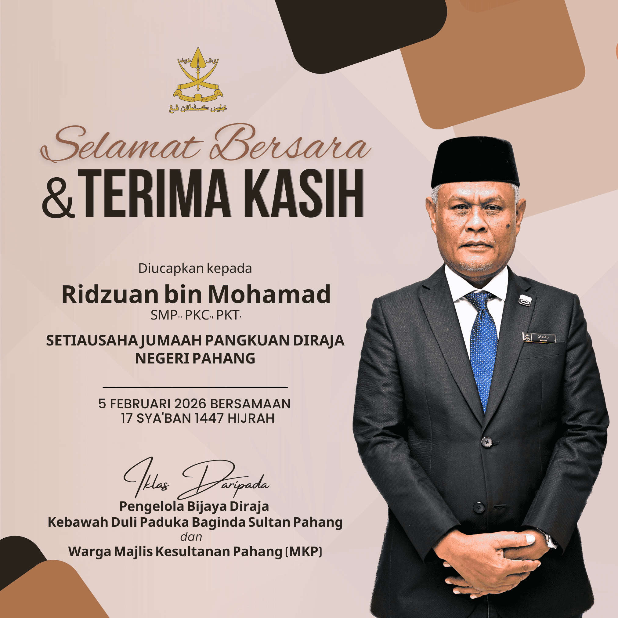 Selamat Bersara Ridzuan Mohamad (1)
