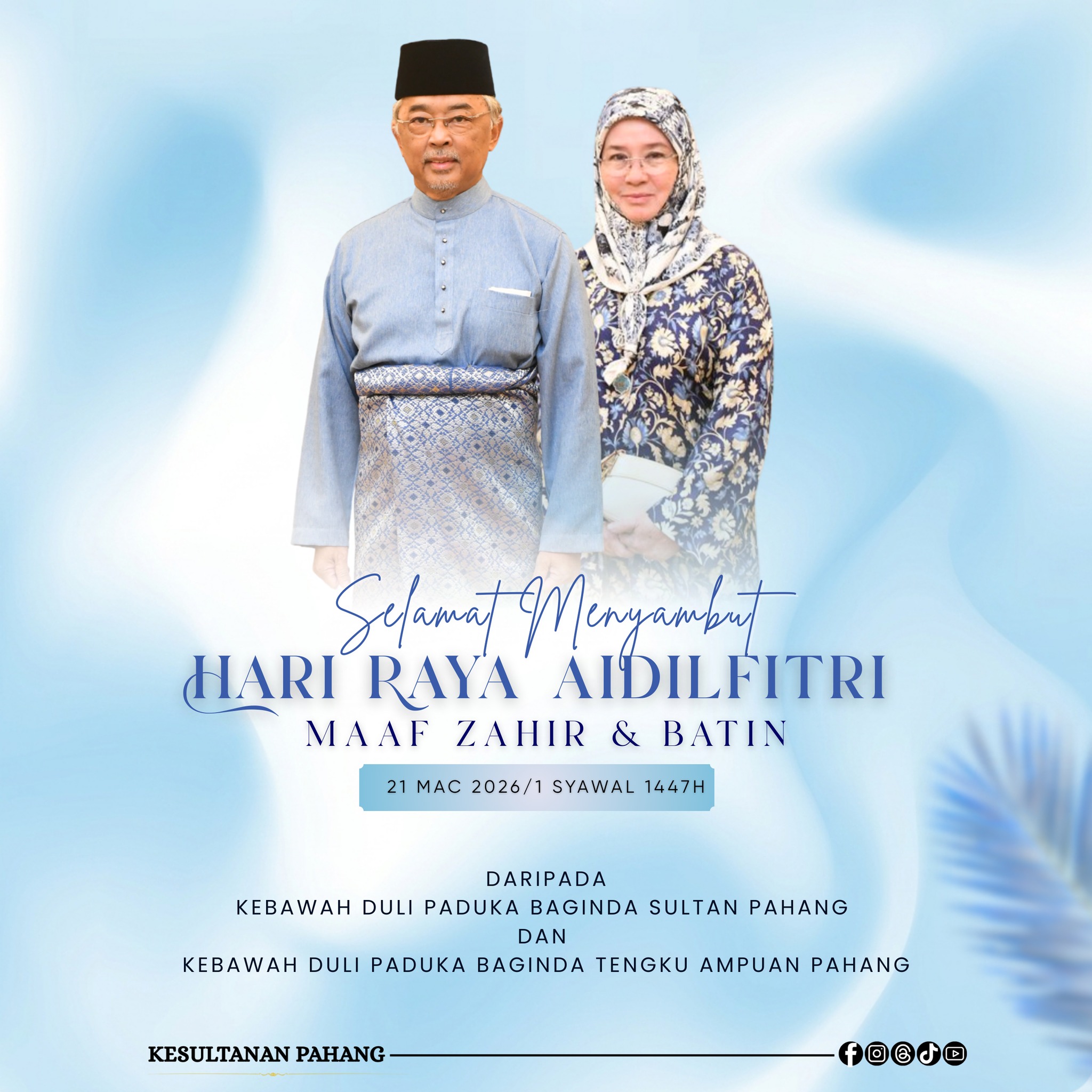 HARI RAYA