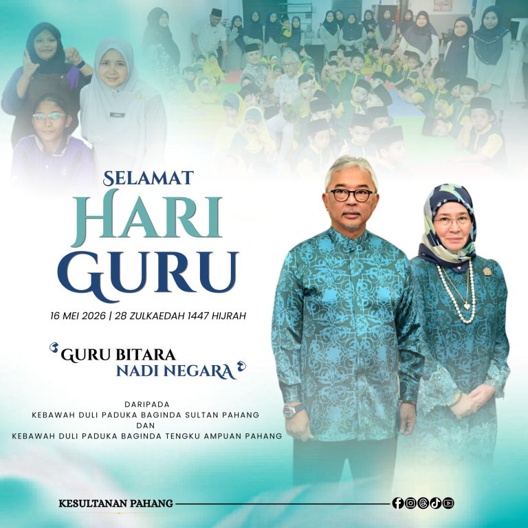 KDPB SULTAN PAHANG, KDPB TENGKU AMPUAN PAHANG ZAHIR UCAPAN SELAMAT HARI GURU