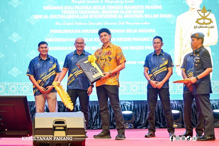 KDPM TENGKU MAHKOTA PAHANG BERKENAN SEMPURNAKAN MAJLIS PENGURNIAAN ANUGERAH PERDANA BELIA NEGARA DAN ANUGERAH KHAS BELIA KERAJAAN NEGERI PAHANG 2026