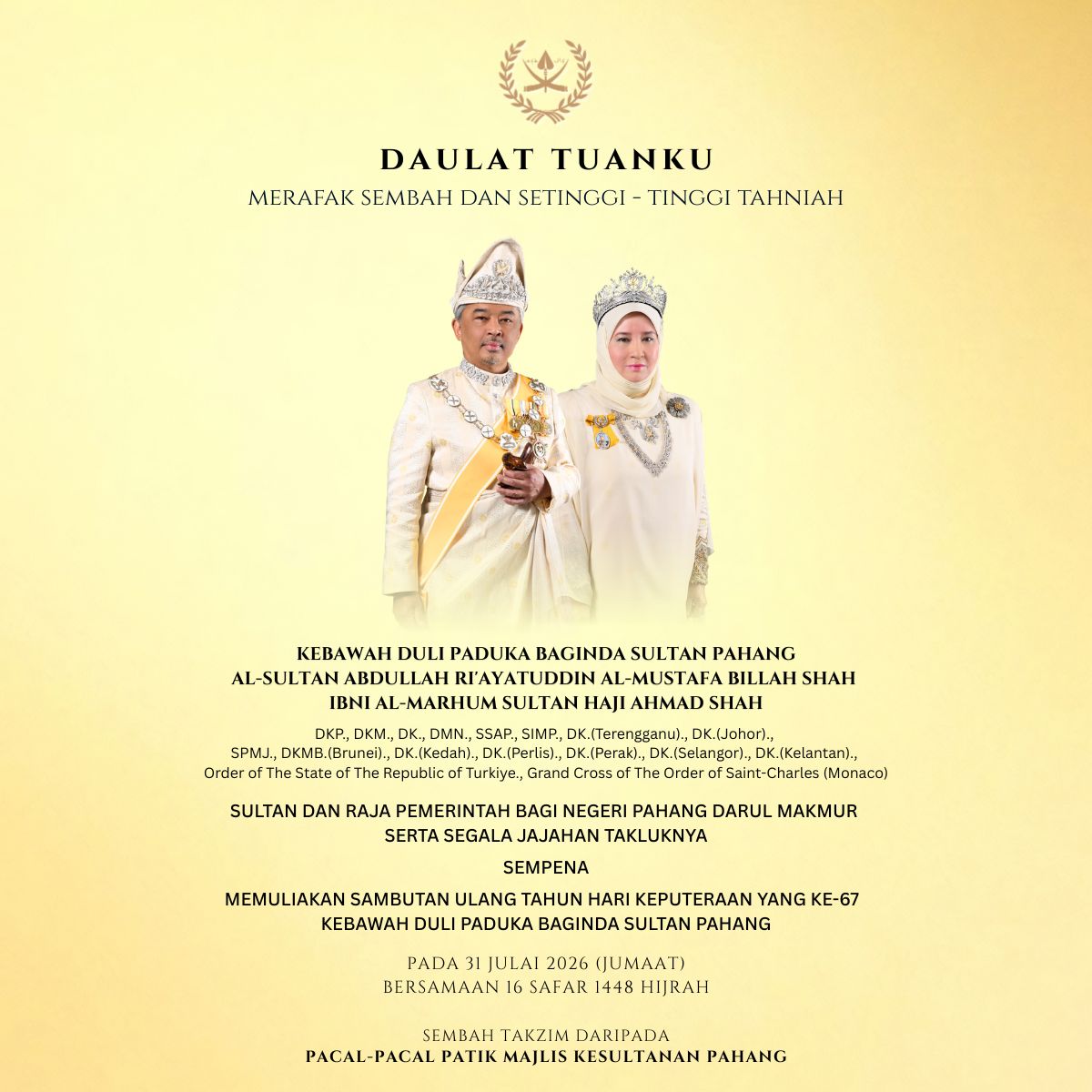 Ulang Tahun hari kelahiran