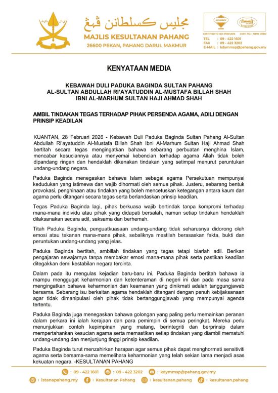 643851120_1458194145755982_4650110935667406039_n